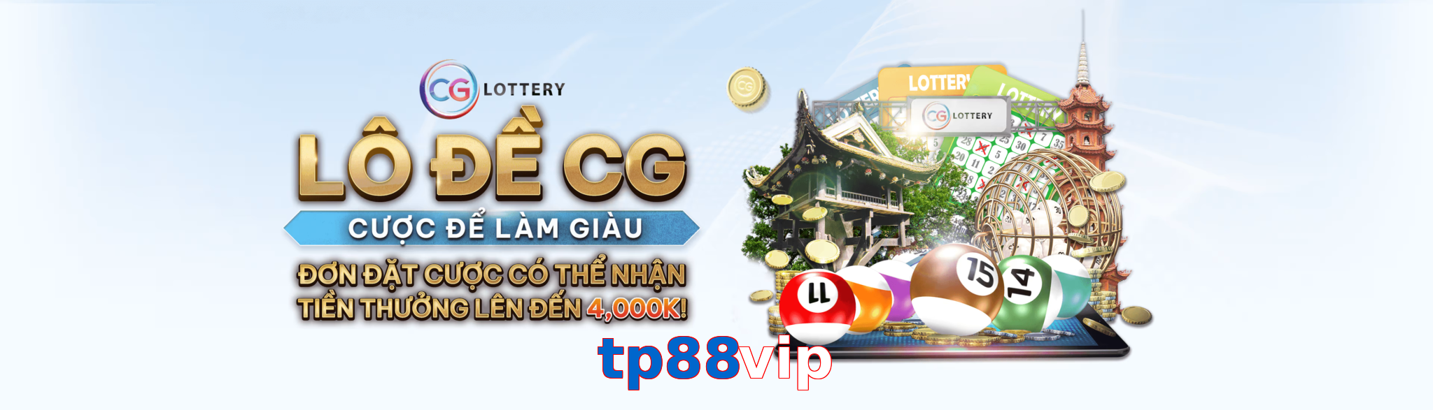 tp88vip